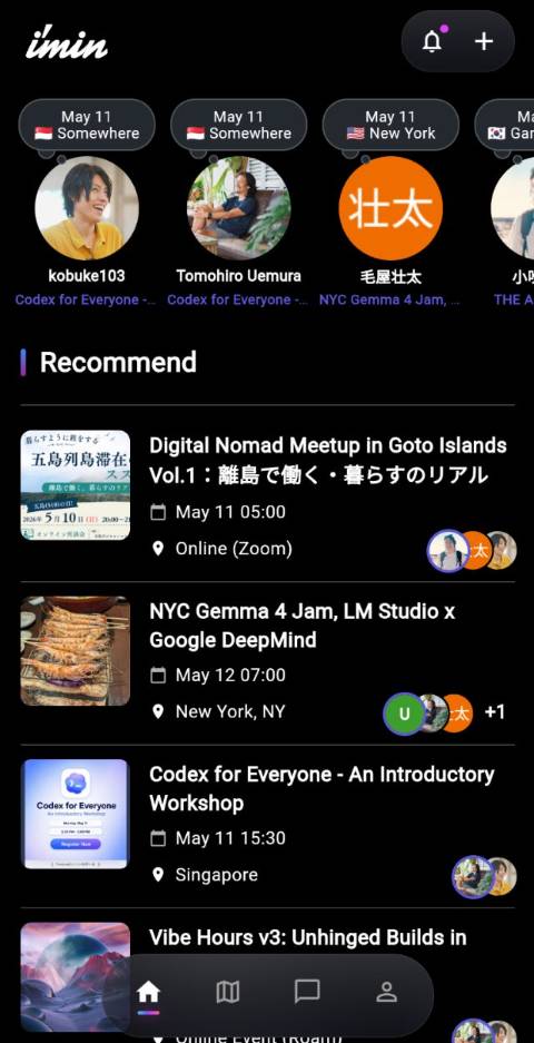i'm in app — friend activities